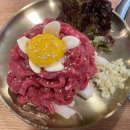 수양옥 나주곰탕 이미지