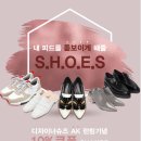(주)은진산업 이미지
