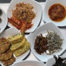 노을 민박 이미지