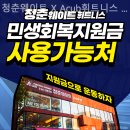 청춘웨이트 X Acub휘트니스 | 삼성동헬스장 청춘웨이트 X Acub휘트니스 청담 직장인 운동