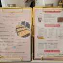 밸라다 토스트 커피 네이버블로그
