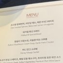 보청기마트강서점 | 소음 속 청취를 말하다｜2026 벨톤보청기 포럼 'HEAR THE DAY' 후기