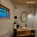 까미노 | 제주도풀빌라 스테이까미노 편안한 해변뷰 숙소