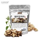 (주)초원한방플러스