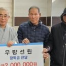 북하면행정복지센터 이미지