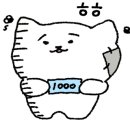 청룡수퍼