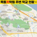 운양초병설유치원 이미지