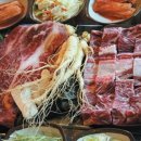 평양할머니 네이버블로그