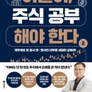 한우애애