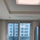 아이사랑(공동구매) | 신천동커튼 잠실래미안아이파크아파트 입주커튼 공동구매할인