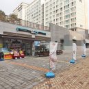 뉴세종공인중개사사무소 이미지