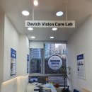 운정중학교 | 운정 안경점 파주안경 [다비치안경]야당역점 방문 다초점렌즈안경 맞춘 후기