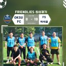 중랑물재생센터 풋살장