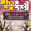 충훈2교 이미지
