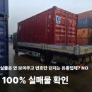 제이케이솔루션 - 해운대구 센텀중앙로 90 | 제이케이솔루션