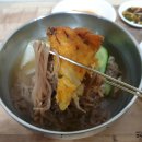 유진식당 이미지