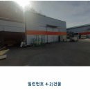 호암엔지니어링(주) - 1164 | 호암엔지니어링(주)