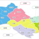 동천가스충전소 네이버블로그