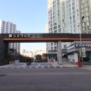 노은탑공인중개사사무소 이미지