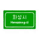 석양이 예쁜집 이미지