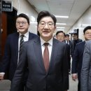 윤 이미지