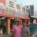다하누 농장 Daum카페