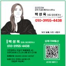 도안더리브오뚜기공인중개사사무소 이미지