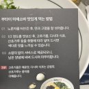 나임백화점