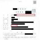 수원-0037 이미지