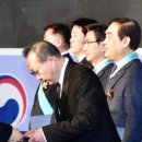 한일공업㈜ 이미지