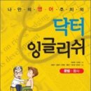 푸른솔문고 이미지