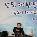 중앙특장 이미지