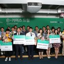 드림커머스 이미지