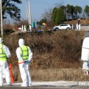 박상수농장 이미지