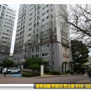 신창1차남양휴튼 이미지