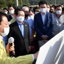 '김해신공항 검증' 발표 임박… 이낙연 "정부 선택" 논란 이미지