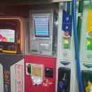 그린화성주유소 이미지