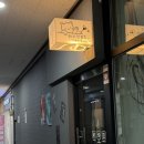 중봉대로612번길 | [청라 맛집] 칵테일바 러시안블루 후기｜100가지 칵테일 + 분위기 좋은 데이트 술집🍸