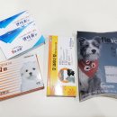 휴플러스약국 이미지