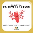 메디셀의원 이미지