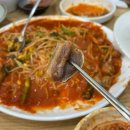 기와집아구찜 | 파주 심학산 맛집 추천, 양 많고 매콤한 심학산아구찜 솔직후기