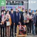 현내1리 이미지