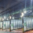 헐크워시 이미지