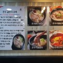 (주)유가네 이미지