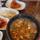 횡성한우촌 이미지