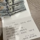 인형박스(삼호점) | LA 인턴생활8/ 중고차 구매/샌디에이고 당일치기/la 명동교자/la 한국술집/la뒷골목/la물가/Balboa park...