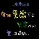 채문 이미지