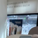 광명리더스치과의원 | 광명치과 광명리더스치과의원 정확한 진단으로 치료받으세요