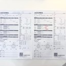 예신 광주점 the premium 이미지