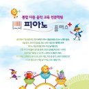 조이플러스 이미지